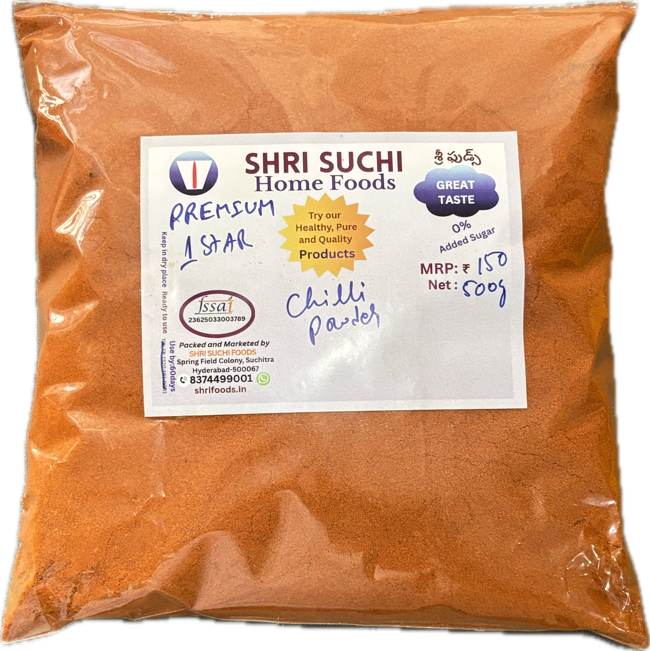 Chilli Powder